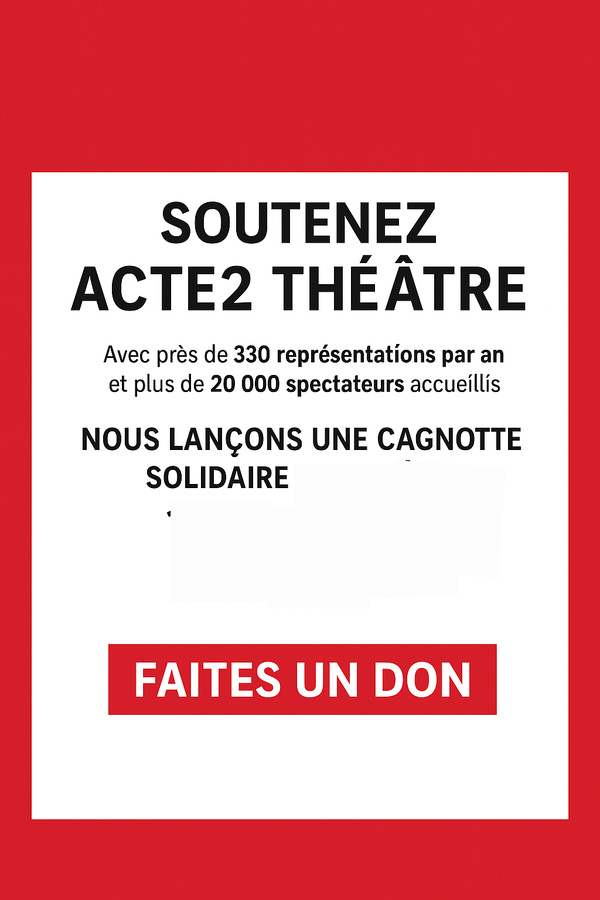 APPEL AUX DONS ! APPEL AUX DONS !